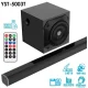 E-5003T Speaker Bar with Subwoofer