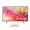 Samsung 50DU7700 50 Inch Crystal 4K UHD Smart TV (Official)