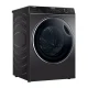 Haier 10.5 KG AI Direct Motion Front Load Washing Machine
