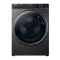 Haier 10.5 KG AI Direct Motion Front Load Washing Machine