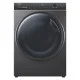 Haier 10.5+7 KG AI Direct Motion Washer Dryer Combo