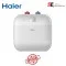 Haier 15 Litre Portable Water Heater (Square)