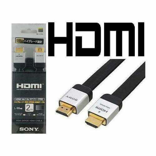 HDMI CABLE 2M